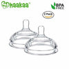 HaaKaa - Haakaa 第三代 矽膠奶咀配件2件 Size S - Ready Go 易購網