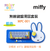 Miffy - MPC-001 無線鍵盤滑鼠套裝 - 藍色 - Ready Go 易購網