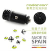 Radarcan - R-501 車載負離子空氣潔淨器 | 西班牙製造 - Ready Go 易購網