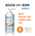 ULMUKA 蔬菜奶瓶 2IN1 清潔劑 (韓國製造) - Ready Go 易購網