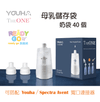 Youha - 母乳儲存袋 奶袋（40個） - Ready Go 易購網